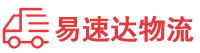 株洲到庆阳物流公司